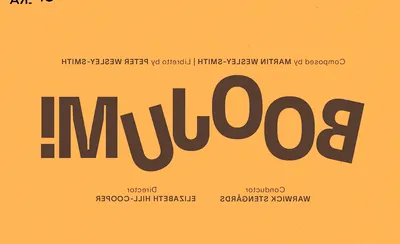 Boojum
