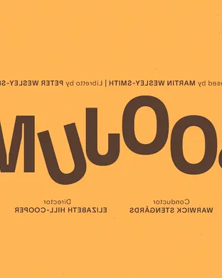Boojum