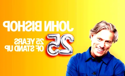 John Bishop