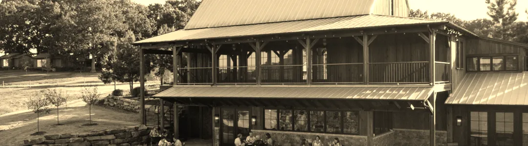 Watchhouse