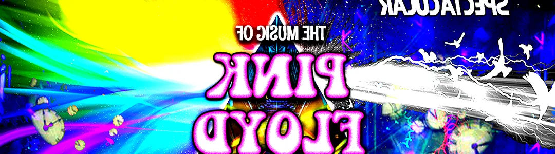 Pink Floyd Laser Spectacular