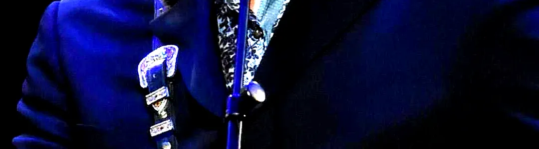 Ricky Skaggs