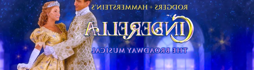 Rodgers and Hammerstein's Cinderella